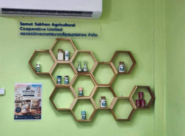 วันที่ 13 – 14 สิงหาคม 2569 นางเนาวรัตน์ เอื้ออารักษ์พงศ์ ... พารามิเตอร์รูปภาพ 55